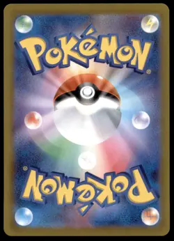 Radiant Charizard 011/071 Pokemon GO 2022 Japanese Pokemon Card - Image 2