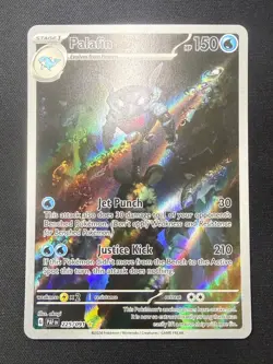Palafin - 225/091 - SV Paldean Fates - Shiny Illustration Rare Pokemon Card | NM - Image 1