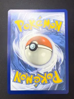 Palafin - 225/091 - SV Paldean Fates - Shiny Illustration Rare Pokemon Card | NM - Image 2