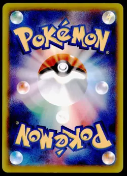 Venusaur EX 233/XY-P Card Gym Stamp Campaign 2016 Japanese Pokemon Card - Image 2