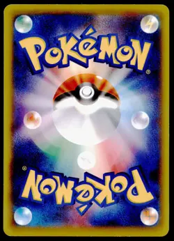 Venusaur EX 233/XY-P Card Gym Stamp Campaign 2016 Japanese Pokemon Card - Image 4