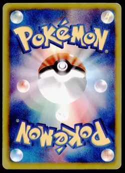 Groudon EX 032/052 Hail Blizzard 1st ED 2011 Japanese Pokemon Card - Image 2