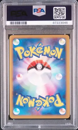 Pokemon Card Arceus Lv.100 PSA 9 076/090 Pt4 #M312 Free Shipping from Japan JPN - Image 2