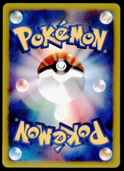 Rampardos DPBP#468 Secret of the Lakes Holo 2007 Japanese Pokemon Card - Image 2