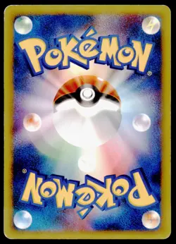 Cresselia 008/012 Regigigas LV.X Collection Pack Holo 2009 Japanese Pokemon Card - Image 4