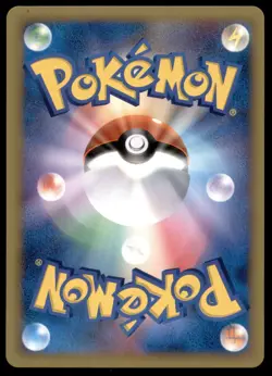 Aggron 055/080 Clash at the Summit Holo 2010 Japanese Pokemon Card - Image 2