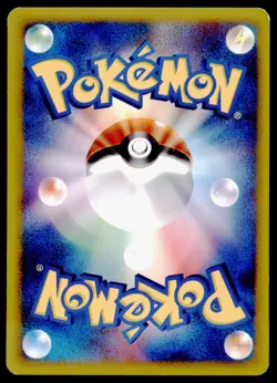 Aggron 055/080 Clash at the Summit Holo 2010 Japanese Pokemon Card - Image 4