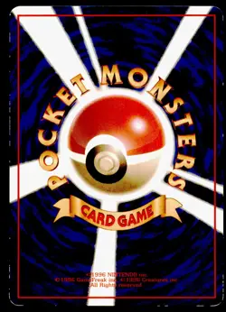 Tangela No. 114 Vending Series 2 1998 Japanese Pokemon Card - Image 2