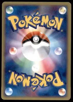 Switch 016/019 Movie VS Pack 2004 Japanese Pokemon Card - Image 2