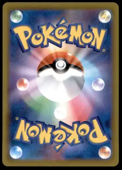 Arceus V 267/S-P P/L: Arceus Pre-Order Full Art 2022 Japanese Pokemon Card - Image 2