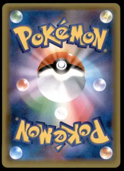 Umbreon & Darkrai GX 010/031 Tag Team Starter Set 2019 Japanese Pokemon Card - Image 2