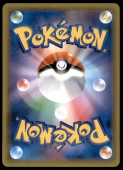 Umbreon & Darkrai GX 010/031 Tag Team Starter Set 2019 Japanese Pokemon Card - Image 4