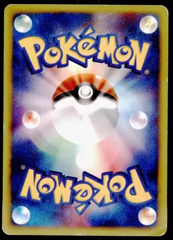 Hitmonchan 052/092 The Town on No Map 1st ED 2002 Japanese Pokemon Card - Image 2