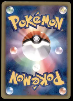 Ho-Oh EX 009/050 Dragon Blade 1st ED 2012 Japanese Pokemon Card - Image 4