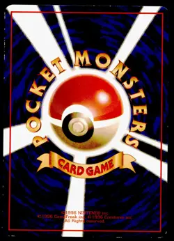Venomoth No. 049 Vending Series 2 1998 Japanese Pokemon Card - Image 2