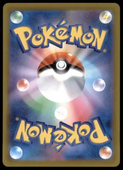 Melony 244/172 Vstar Universe Full Art 2022 Japanese Pokemon Card - Image 4