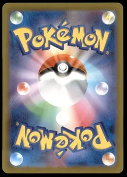 Charizard ex 185/165 Pokemon Card 151 Super Rare 2023 Japanese Pokemon Card - Image 2