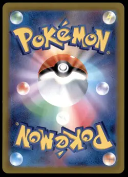 Radiant Charizard 015/172 VSTAR Universe 2022 Japanese Pokemon Card - Image 2