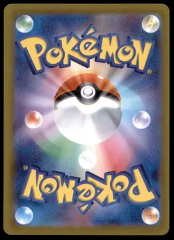 Radiant Charizard 015/172 VSTAR Universe 2022 Japanese Pokemon Card - Image 4