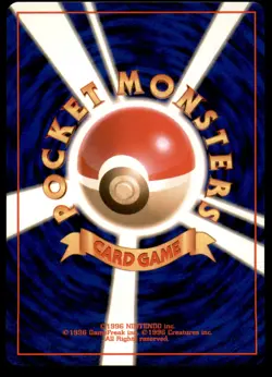 Misty's Magikarp No. 129 Gym 2 Challenge 1999 Japanese Pokemon Card - Image 4
