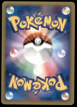 Charizard 017/090 Advent of Arceus Holo 1st ED 2009 Japanese Pokemon Card - Image 2