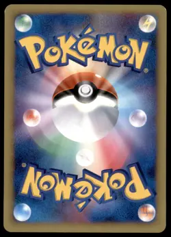 Charizard DPBP#006 Shining Darkness Holo 2007 Japanese Pokemon Card - Image 2