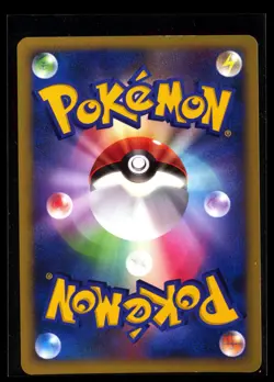 Charizard DPBP#006 Shining Darkness Holo 2007 Japanese Pokemon Card - Image 4