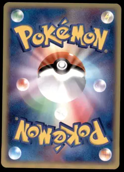 Pikachu 022/053 Miracle of the Desert 1st ED 2003 Japanese Pokemon Card - Image 2