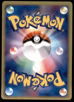 Pikachu 022/053 Miracle of the Desert 1st ED 2003 Japanese Pokemon Card - Image 4