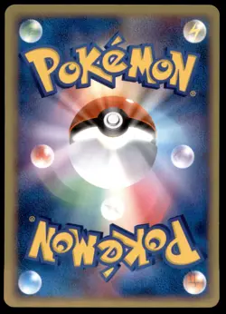 Pokemon Retriever 077/084 Rocket Gang Strikes Back 1st ED Japanese Pokemon Card - Image 4