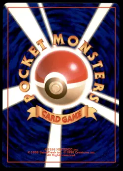 Voltorb No. 100 No Rarity Base Set 1996 Japanese Pokemon Card - Image 2