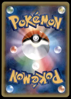 Vaporeon 022/081 Bandit Ring 2015 Japanese Pokemon Card - Image 2