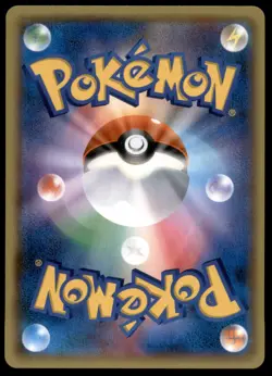 Vaporeon 022/081 Bandit Ring 2015 Japanese Pokemon Card - Image 4