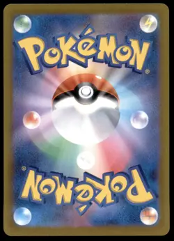 Charizard V 211/172 VSTAR Universe Full Art 2022 Japanese Pokemon Card - Image 2