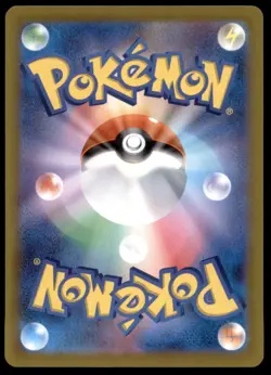 Charizard V 211/172 VSTAR Universe Full Art 2022 Japanese Pokemon Card - Image 4