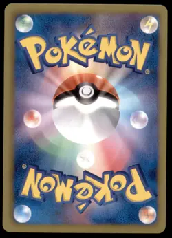 Raikou EX 025/069 Dark Rush 1st ED 2011 Japanese Pokemon Card - Image 4