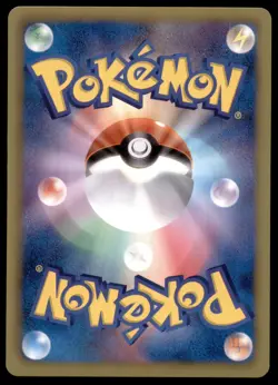 Bisharp 042/052 Hail Blizzard Holo 1st ED 2011 Japanese Pokemon Card - Image 4