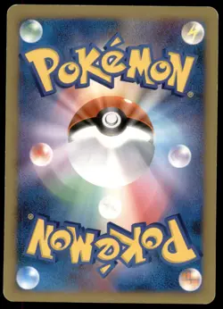 Gliscor LV.X Heatran Half Deck Holo 1st ED 2008 Japanese Pokemon Card - Image 2