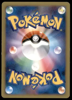 Gliscor LV.X Heatran Half Deck Holo 1st ED 2008 Japanese Pokemon Card - Image 4