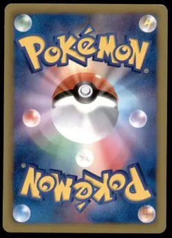 Absol 033/051 Spiral Force Holo 1st ED 2012 Japanese Pokemon Card - Image 2