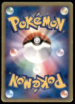 Azumarill 006/015 Holon Research Tower 1st ED 2005 Japanese Pokemon Card - Image 4