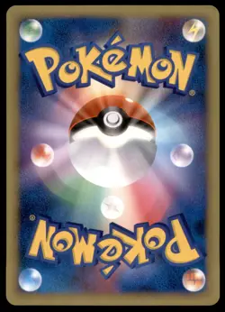 Magmortar LV.X Secret of the Lakes Holo 2007 Japanese Pokemon Card - Image 2