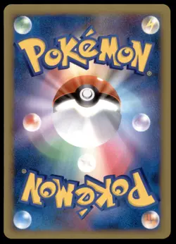 Froslass 028/090 Advent of Arceus 2009 Japanese Pokemon Card - Image 2