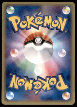 Starmie 005/015 Holon Research Tower 1st ED 2005 Japanese Pokemon Card - Image 4