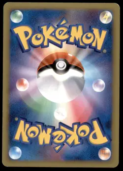 Zapdos G 033/090 Advent of Arceus Holo 1st ED 2009 Japanese Pokemon Card - Image 2