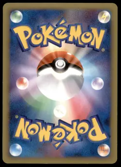 Zapdos G 033/090 Advent of Arceus Holo 1st ED 2009 Japanese Pokemon Card - Image 4