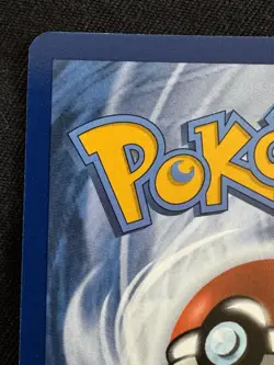 Pokemon Card Porygon-Z paradox rift illustration rare full art holo 214/182 - Image 4