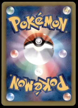 Gallade 034/070 Plasma Gale Holo 1st ED 2012 Japanese Pokemon Card - Image 2