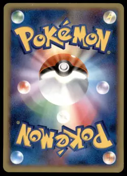 Porygon-Z LV.X Temple of Anger Holo 1st ED 2008 Japanese Pokemon Card - Image 2