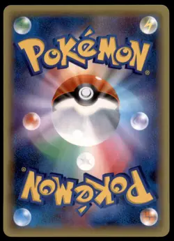 Mew 027/078 Awakening Psychic King Holo 1st ED 2016 Japanese Pokemon Card - Image 4